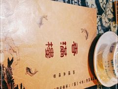 -香满楼(临安路店)