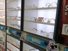 -宝视达眼镜(郏县一店)