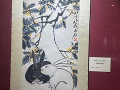 -上海三山会馆