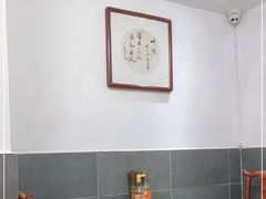 大堂-易裕和·长沙米粉(友谊路店)