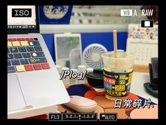 -瑞幸咖啡(壹航城店)