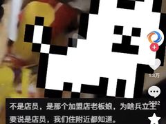 -兵立王鲜果茶·奶茶(文庙店)