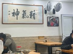 -陈记卤煮小肠