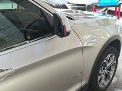 -名骏车业(园区星明店)