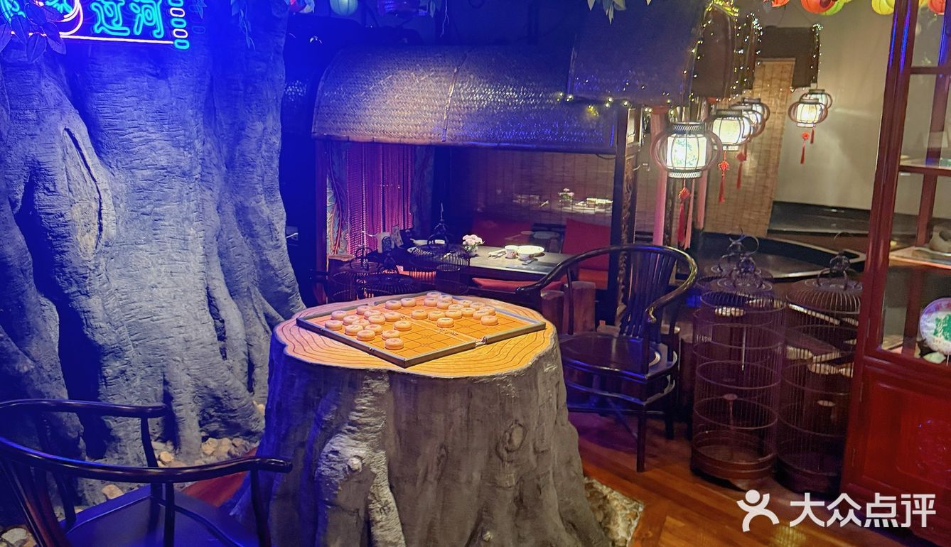 花園酒店 荔灣亭