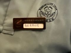 -金指缘足浴(望园路旗舰店)