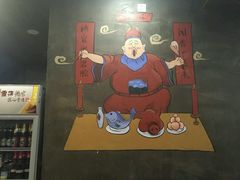 -烤官达人·徐州鲜羊肉串(江宁店)