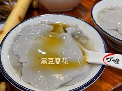 -顺德了能馆(虎门店)