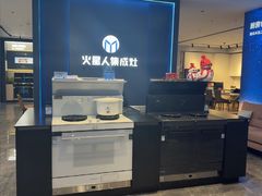 -红星美凯龙(上海沪南店)