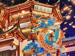 -豫园