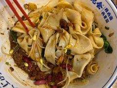 -秦䩊会·陕西biangbiang面(畹町路店)