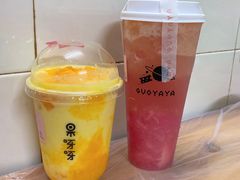 -老师傅餐馆(长沙店)