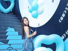 -中粮·祥云小镇