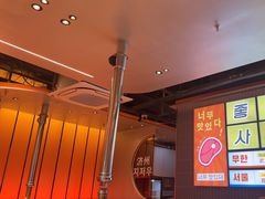 -轻烧烤肉(光谷步行街店)