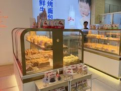 -红星前进面包牛奶公司(五道口购物中心店)