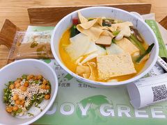 -许小树(国贸商城店)