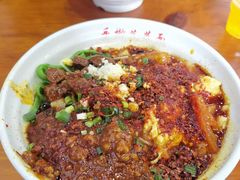 -手擀菠菜面(西康路店)