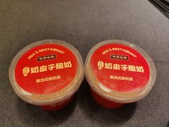 -花家怡园(四合院总店)