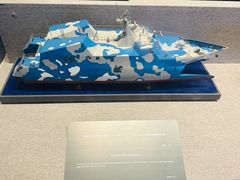 -中国人民解放军海军博物馆