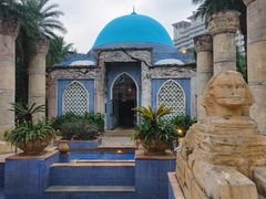 -海口观澜湖火山温泉谷