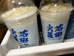 -CoCo都可(桃浦新邻店)