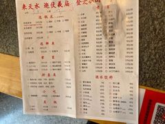 -胖子鱼·天水麻辣鱼火锅(秦州407店)