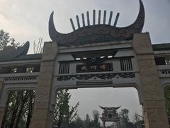 -天河潭旅游度假区
