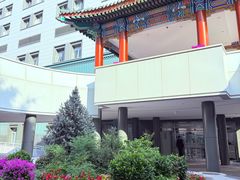 -北京协和医院(东单院区)
