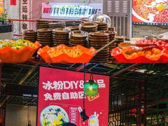-根据地火锅(南河桥店)