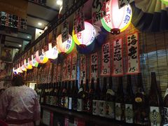 -平成屋· Late Night 食堂(四川北路店)