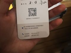 -海马体照相馆(成都来福士广场店)