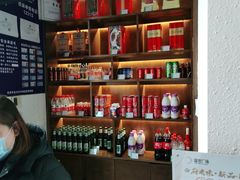 -尚宴(盛世广场·食尚街店)