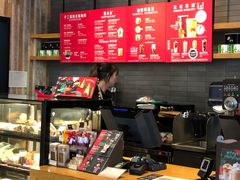-星巴克(深圳石岩星城店)
