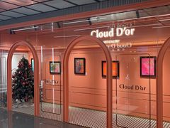 -CloudD'or可露朵蛋糕(1733商业空间店)