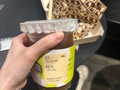 -JPG canteen(广州寺右公馆店)