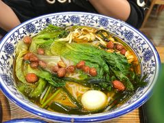 -西北狼(GOGO新天地店)