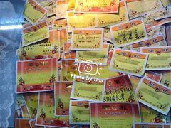 -做了不起的80后