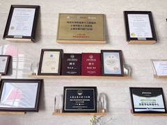 -永信齿科·永恩口腔门诊部(浦东新区店)
