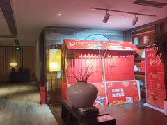 -同庆楼(金宝汇店)