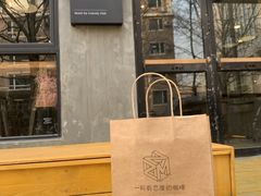 -ZM COFFEE(西安路店)
