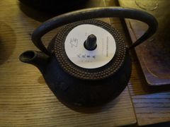 凤凰单枞-去茶山(重庆万象城店)