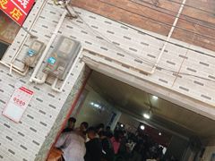-正宗杨记普洱酸醋米线(总店)