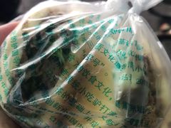 -护国寺小吃(新街口店)