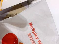 麦辣鸡腿堡-麦当劳(火车北站餐厅)