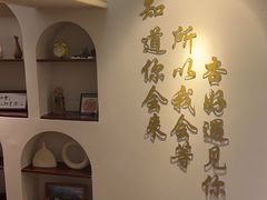 -杏好遇见你(总店)