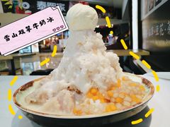 -鲜芋仙(观音桥大融城LG店)