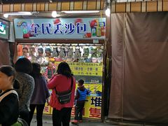 -花莲东大门国际观光夜市