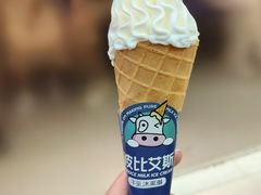 -波比艾斯(国金街店)