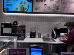 -Tims天好咖啡·贝果(杭州东站店)