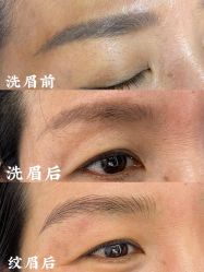 -德绣·机器野生眉发际线·美瞳线半永久